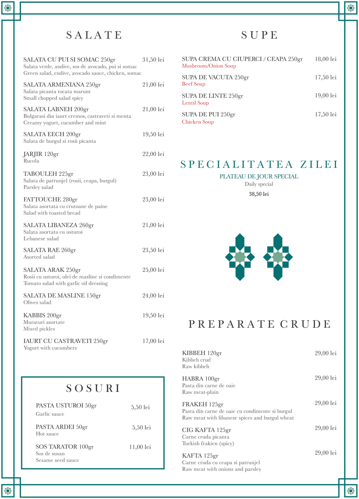 Meniu restaurant libanez